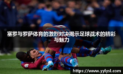 blb百乐博-非凡想象