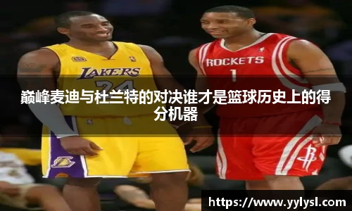 blb百乐博-非凡想象