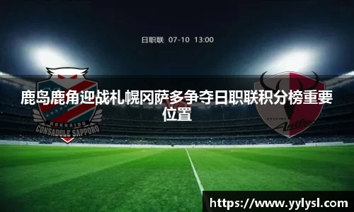 blb百乐博-非凡想象