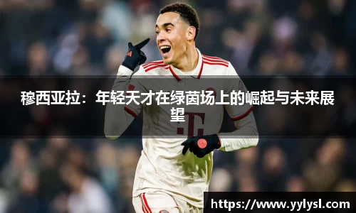 blb百乐博-非凡想象